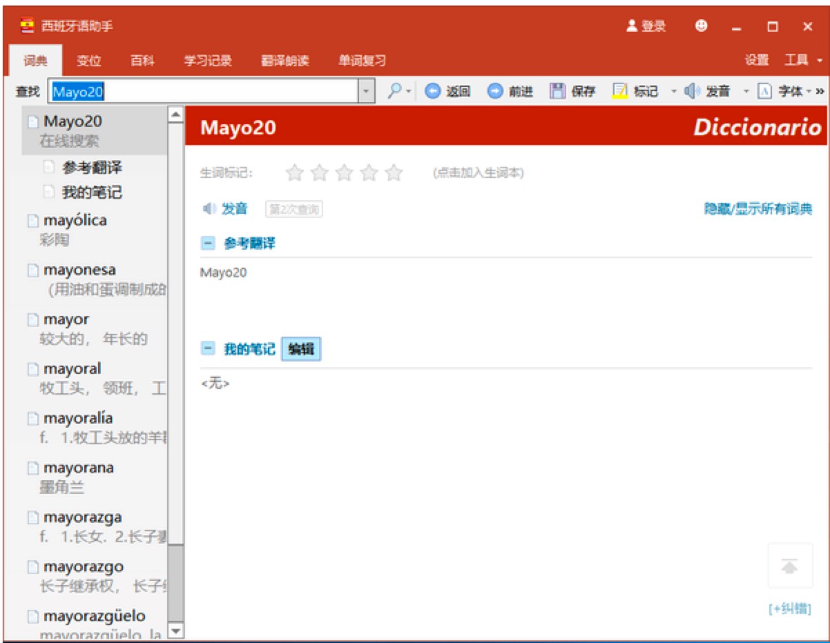 �������Z������X�����c��B�����b�̳�Ԕ����B