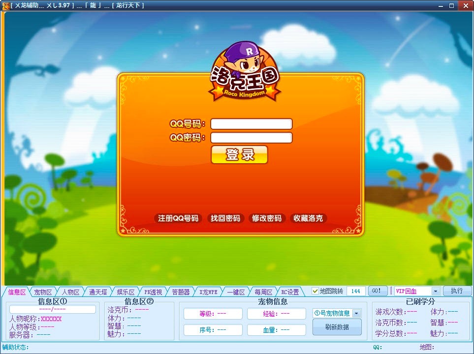 �������X���o�����°湦�ܽ�B��ʹ���f��