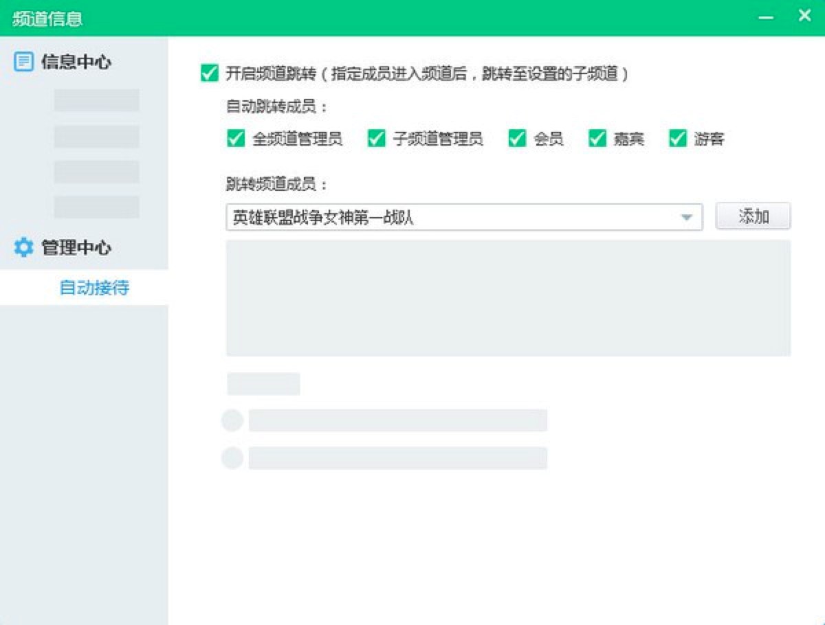 YY�Z(y��)�����°湦�ܽ�B�����b�̳�