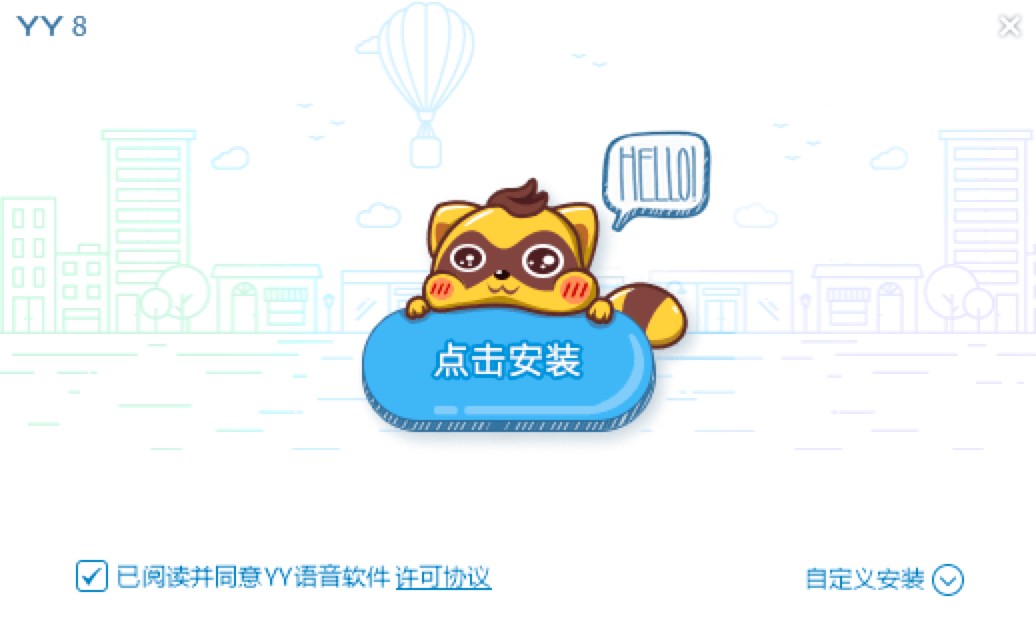 YY�Z(y��)�����°湦�ܽ�B�����b�̳�