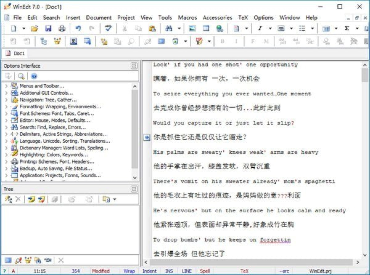 Winedit���̹��߰��b�̳̼�ʹ�÷���