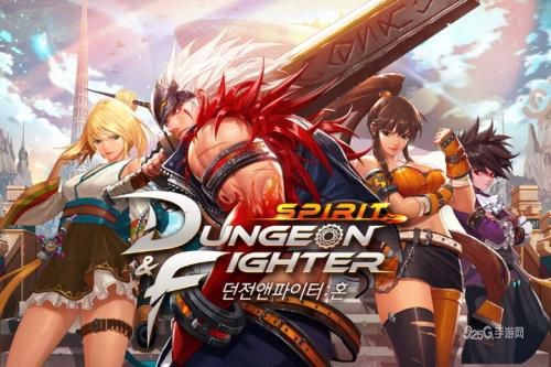 dnfһ�I�B�й���ʹ�÷���