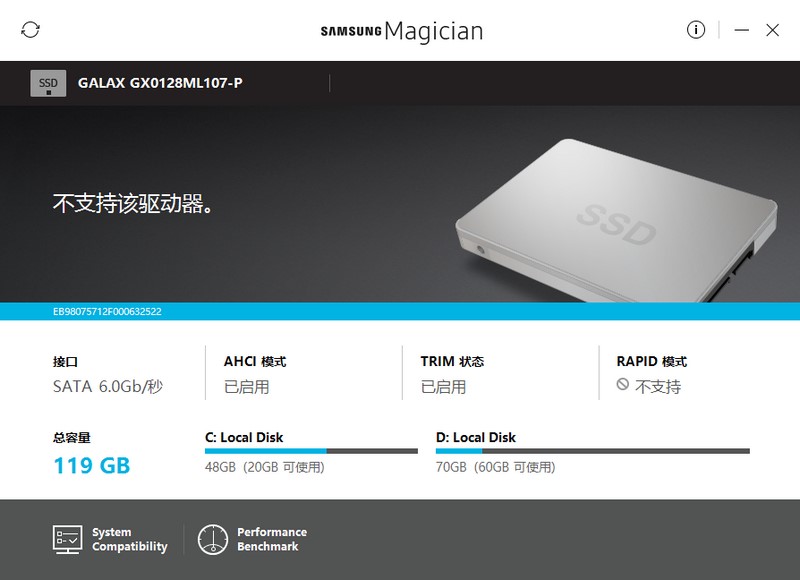 Samsung&ensp;SSD&ensp;Magician�ٷ��氲�bʹ��