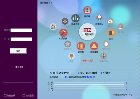 �a�־��`�ٷ��氲�b����