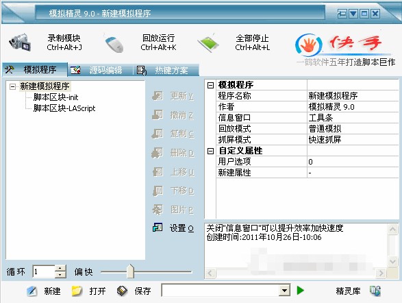 ģ�M���`���ܽ�B