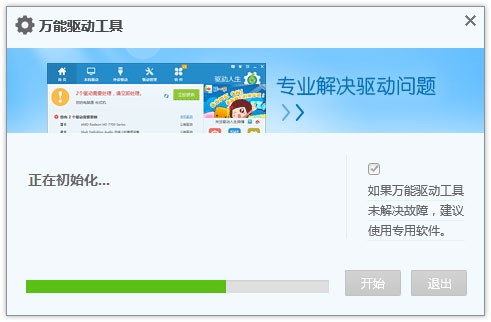 �z���^�f���Ӱ��b����