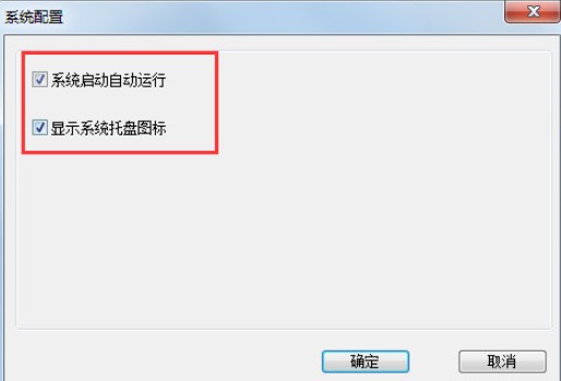 �ĺ������Α���������bʹ��