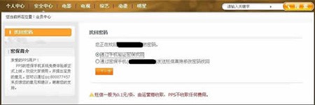 pps�Α��d���bʹ��