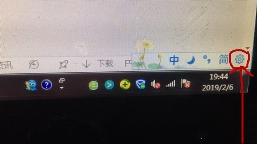 Ӎ�wݔ�뷨PC����QƤ�w�����̳�