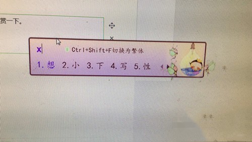 Ӎ�wݔ�뷨PC����QƤ�w�����̳�