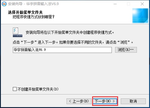 �Ϲ��A��ƴ��ݔ�뷨���bʹ�÷���