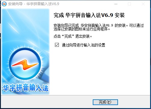 �Ϲ��A��ƴ��ݔ�뷨���bʹ�÷���