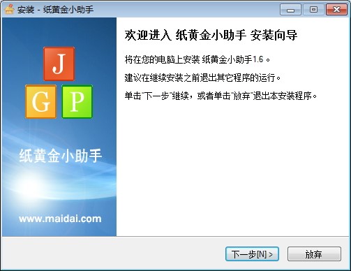 ���S��С���ֹ��ܽ�B�����bԔ���̳�