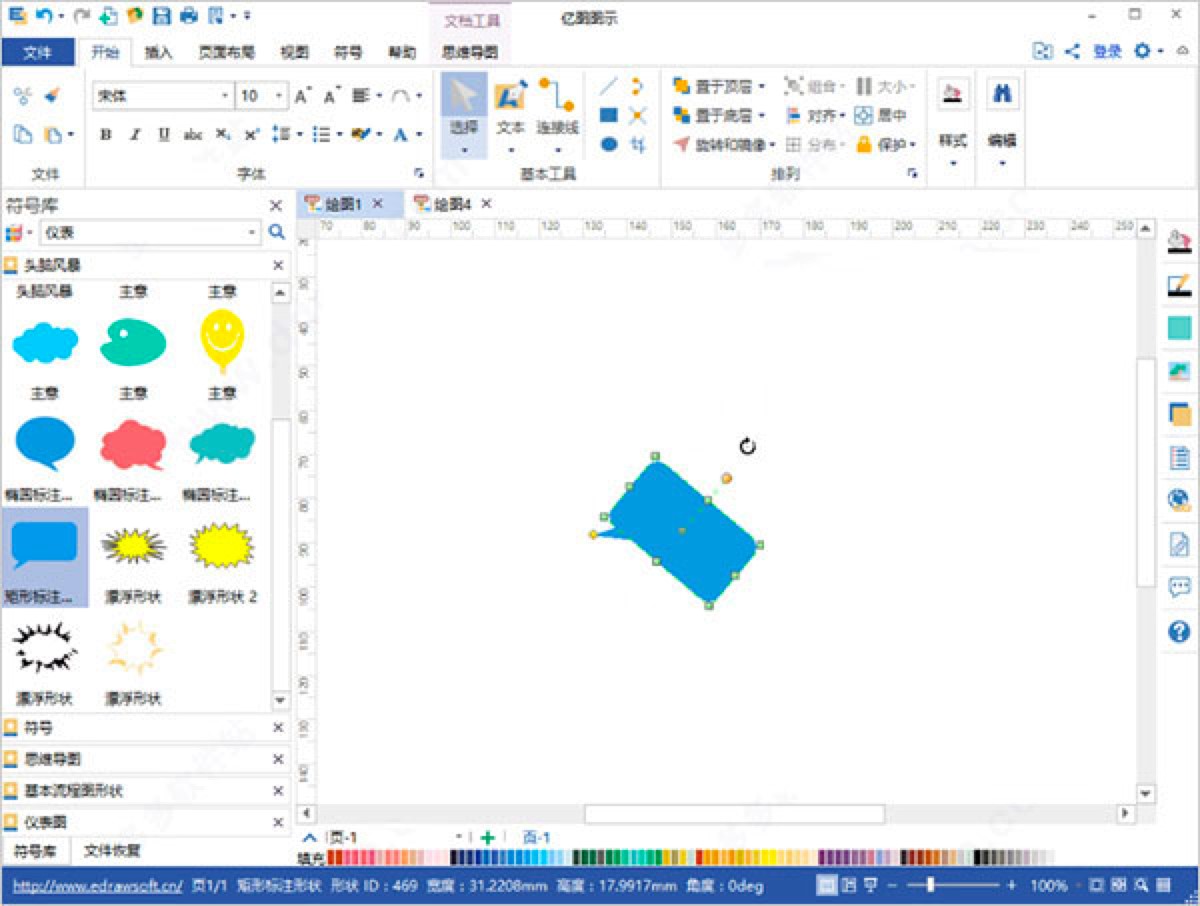 �|�D�Dʾ���ֿ������ֵ�ʹ�ü���Ԕ����B