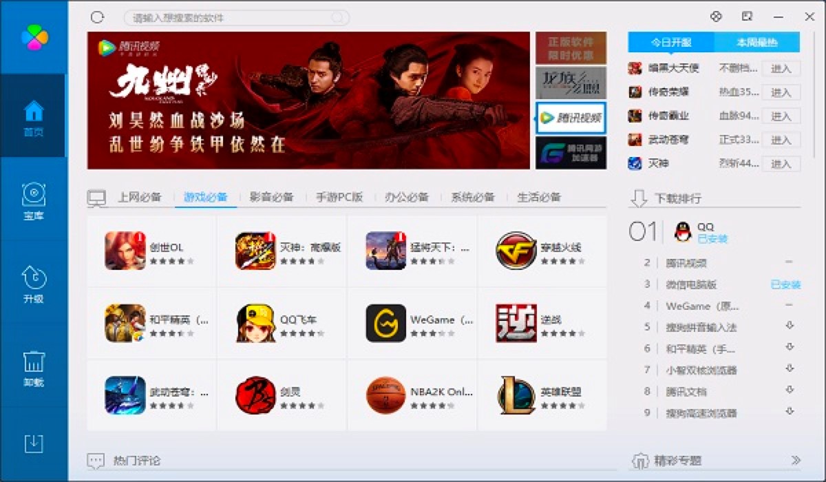 �vӍܛ������ܛ��������ɫʹ��Ԕ����B