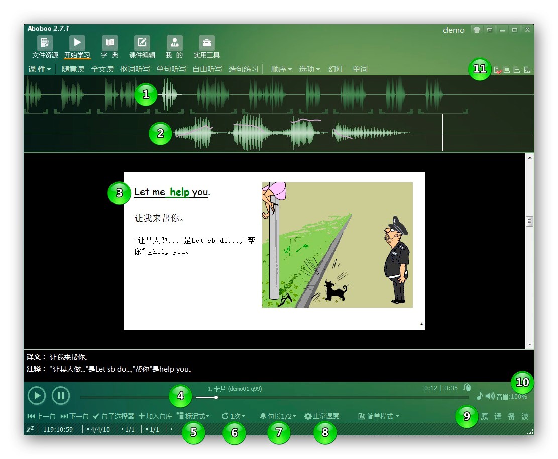 Abobooȫ�������Z�o���W�����߹���Ԕ����B