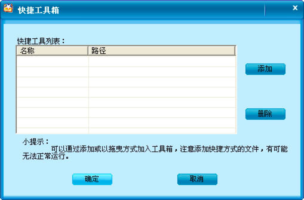 У�@��Ӎ�͑��˹��ܽ�B�����ʹ���f��