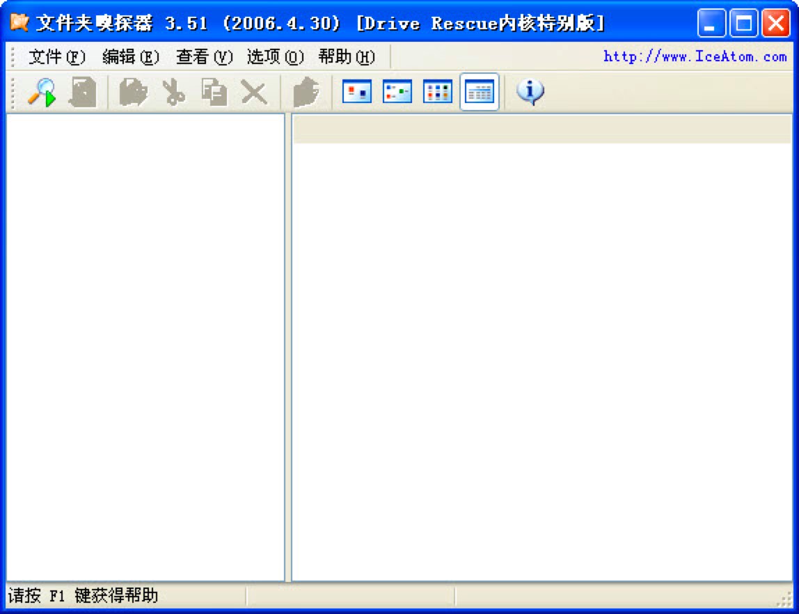 �ļ��A��̽��FolderSniffer���ܽ�B��ʹ�Î���