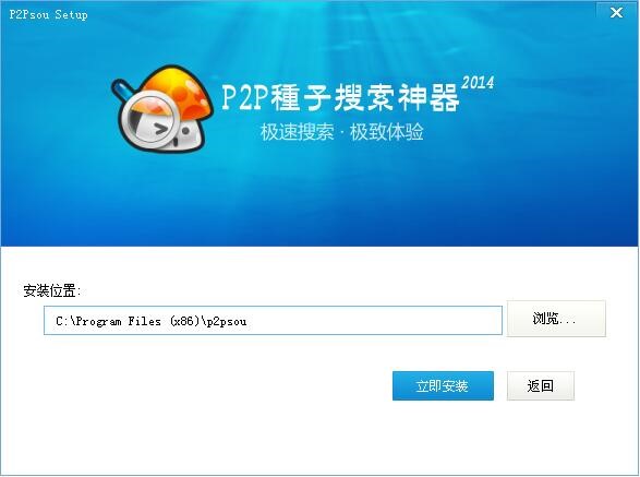 p2p������p2p�N���������������bʹ��