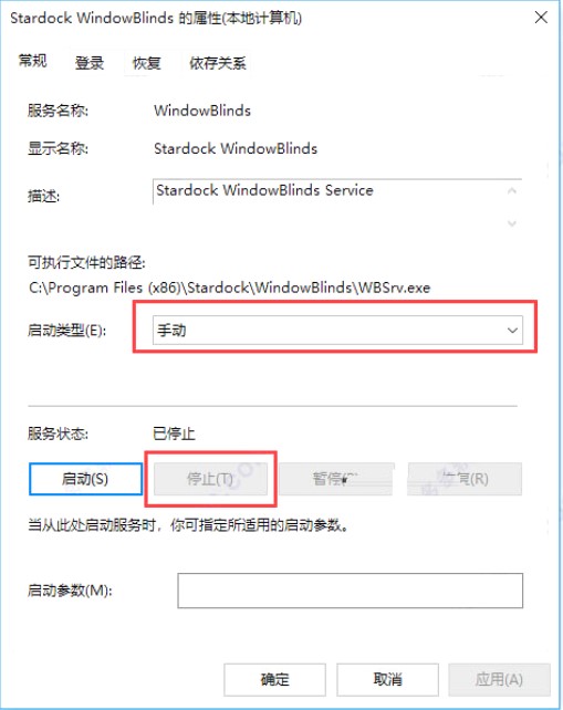Windowblinds���b�ƽ�̳�