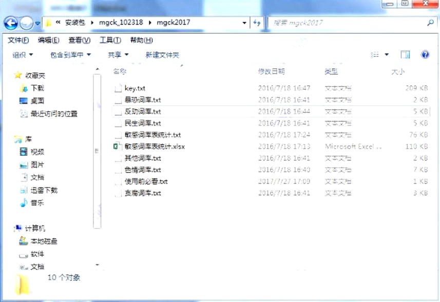 �����~���ϰ��f��