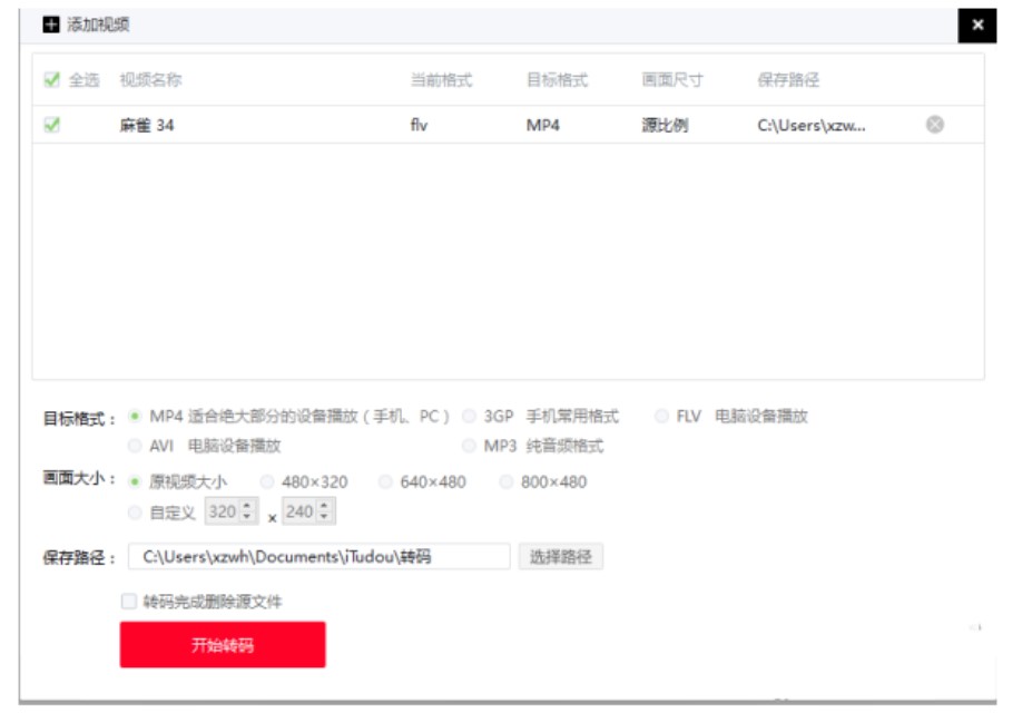 �����������D�a�̳�