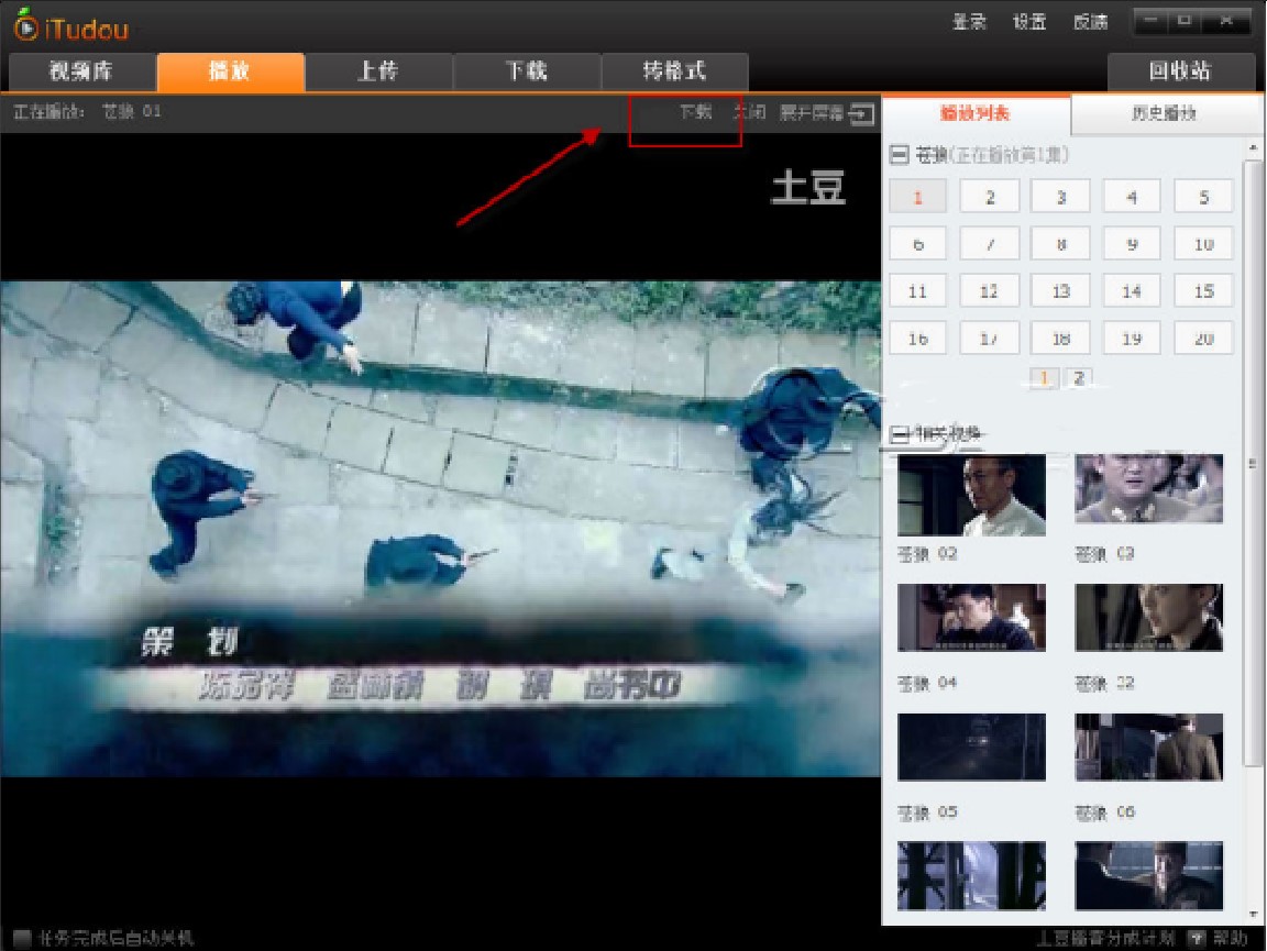 �����W���������dʹ���f��