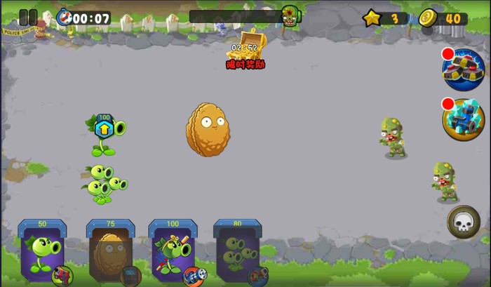 ֲ����ʬ2pc����֧���淨