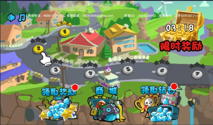 ֲ����ʬ2��X�����dʹ���f��