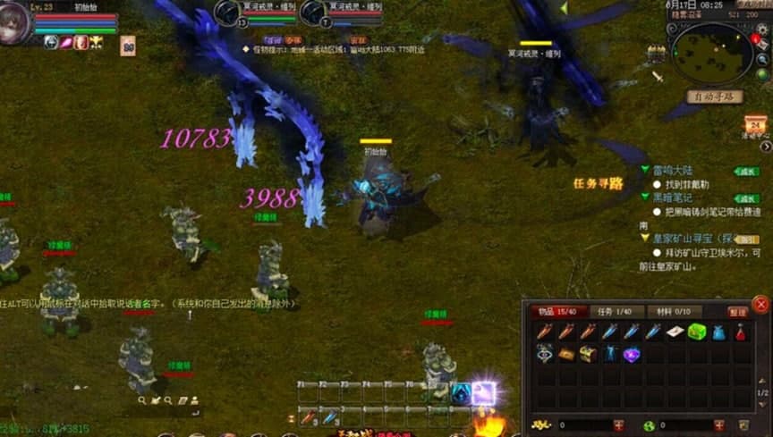 139MY�o������ħ���Α�?q��)��I(y��)�o������Ԕ��(x��)��B