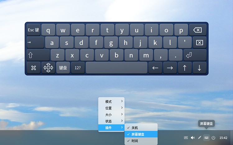 ���osϵ�y�������ܽ�B