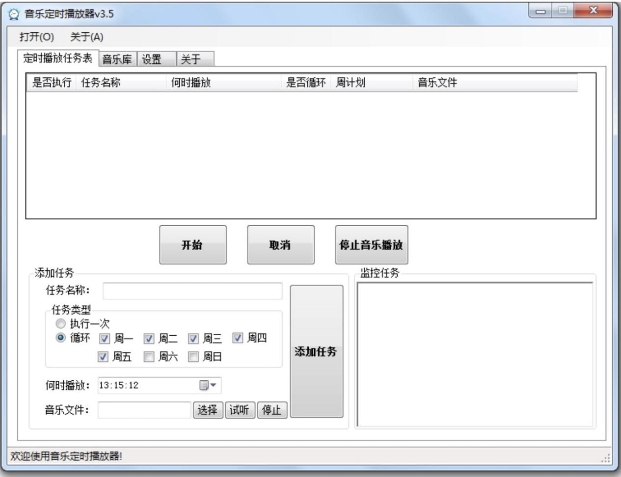 ���t�������r�������Ĺ�����ɫԔ����B�����M���d