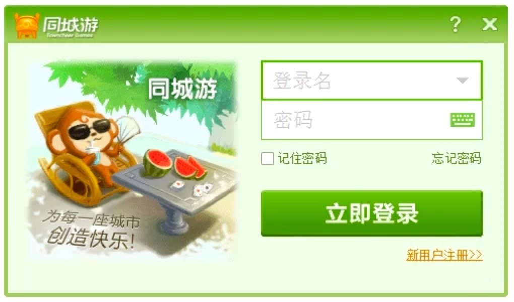 ͬ����������Α�ƽ�_�Ĺ�����ɫԔ����B