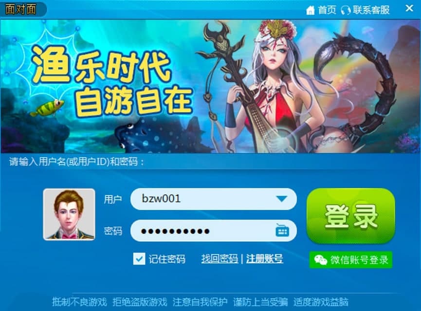 ���挦�湦����ɫ��B�����Aʹ�ý̳̽�B