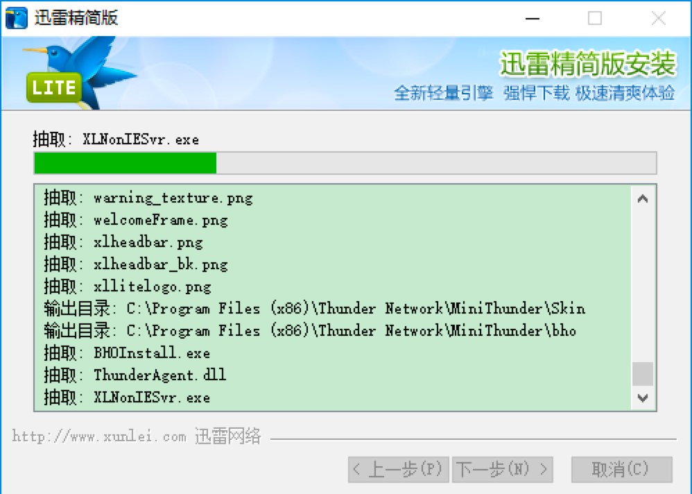 Ѹ�׾�����͑������M���d�����b�̳�Ԕ����B