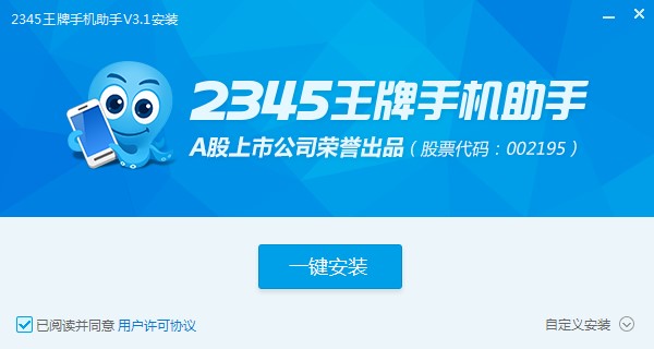 2345�����֙C������ΰ��b���D�İ��b�̳�