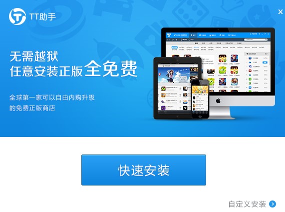 TT�O���������ʹ����TT����ʹ�ý̌W