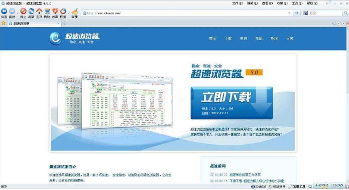 ���ٞg�[���ٷ����dԔ���B