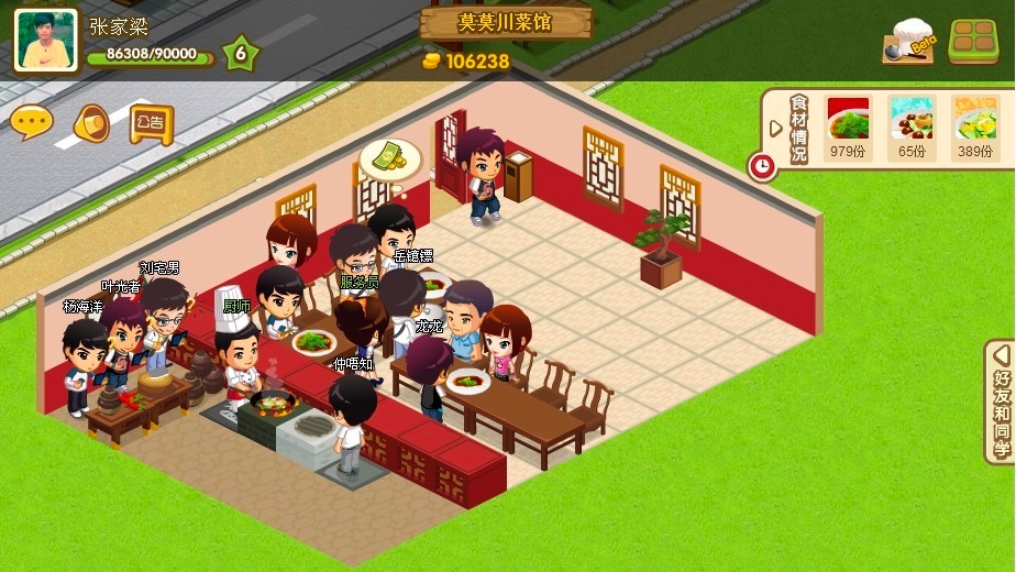 QQ�r�������͏d����һ�o�����߹�����ɫԔ����B