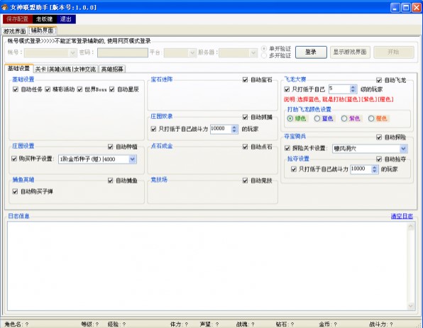 Ů��(li��n)��2С���o�����ʹ�ã�����ʹ�ý̌W