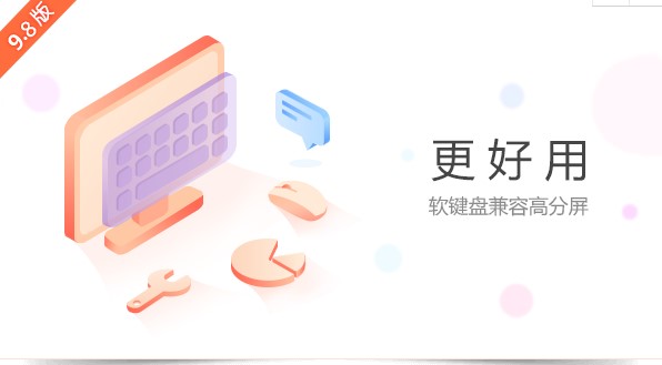 �ѹ�ݔ�뷨����޸ĺ��x�~����(sh��)���D�Ľ̌W(xu��)