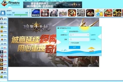 �Ʒ��پW���b�̳̽�B