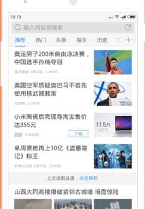 �ѹ���Ʊ�g�[���ٷ����d