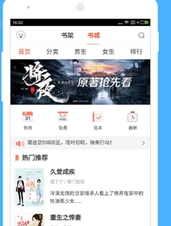 �ѹ���Ʊ�g�[���ٷ����d