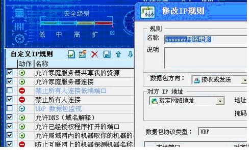 ��W���������M�湦����ɫ��B