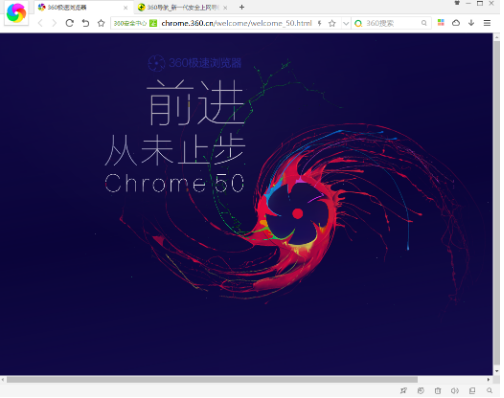 ��ôʹ��360�O�ٞg�[��