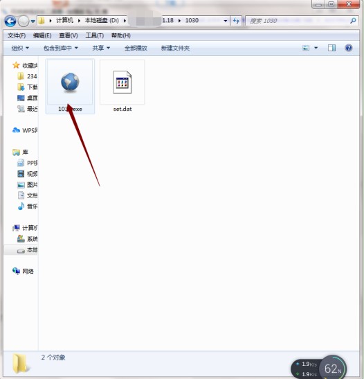 �����ӵ��o���������ӵ��Α��o�����ߣ�ʹ�÷���