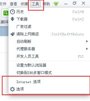 360�O�ٞg�[��ʹ�ü���