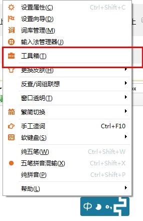 �OƷ��Pݔ�뷨ʹ�ü���