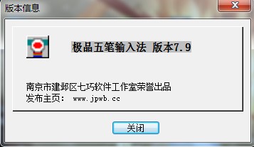 �OƷ��P���°���Windows�O(sh��)����ǰ�淽��